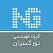 عکس نورگستران