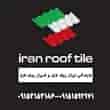 عکس روف تایل