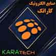 عکس ترموستات کارا