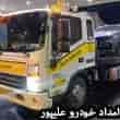 عکس امداد خودرو علیپور