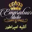 عکس آتلیه امپراطور