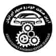 عکس آرین صنعت