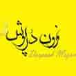 عکس مزون درپوش
