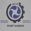 عکس گروه پمپ شرق