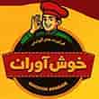 عکس خوش آوران