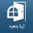 عکس آریا پنجره