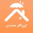 عکس ایزوگام محمدی