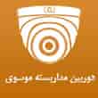 عکس دوربین موسوی