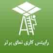عکس نمای برتر