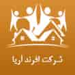 عکس شرکت افرند آریا