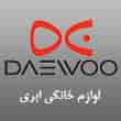 عکس لوازم خانگی ابری