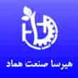عکس هیرسا صنعت هماد