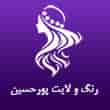 عکس رنگ و لایت فاطمه