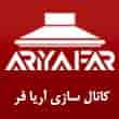 عکس کانال آریا فر
