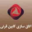 عکس اتاق سازی قرنی