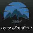 عکس برودتی