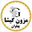 عکس مزون گیشا