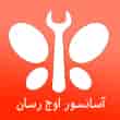 عکس آسانسور اوج رسان