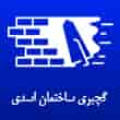 عکس گچبری اسدی