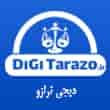 عکس دیجی ترازو
