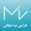 عکس طراحی دهقانی