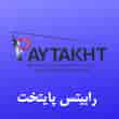 عکس رابیتس پایتخت