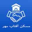 عکس مسکن آفتاب مهر
