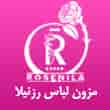 عکس مزون رزنیلا