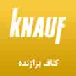عکس کناف برازنده