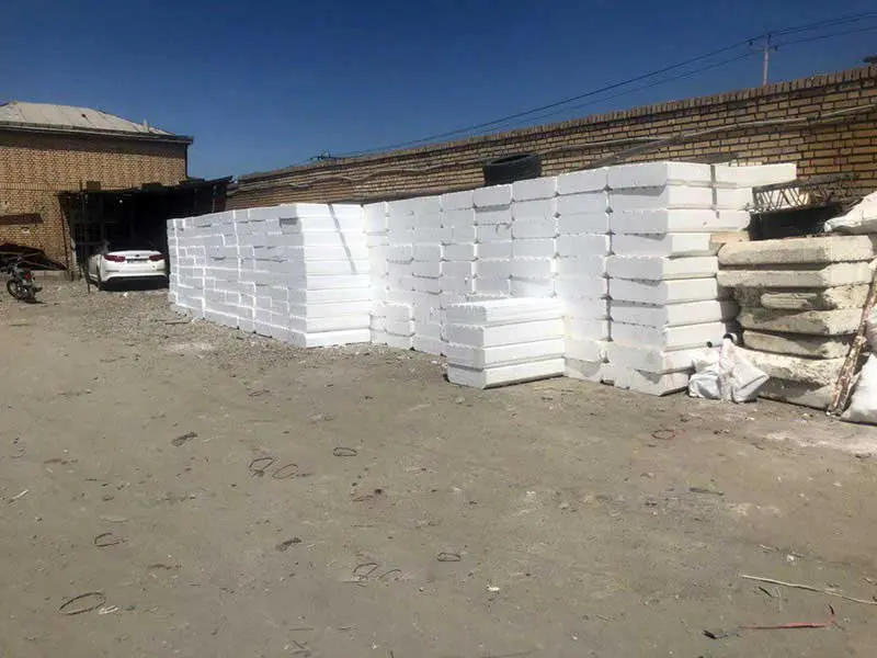 تصویر آگهی شماره 1