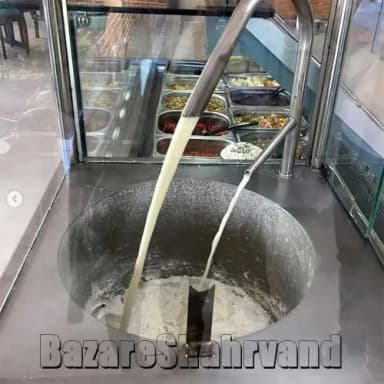 تصویر آگهی شماره 1