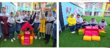 تصویر آگهی شماره 4