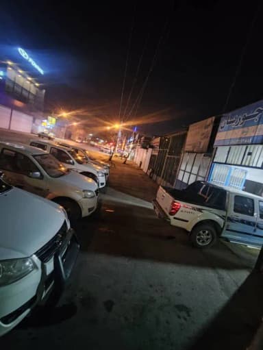 تصویر آگهی شماره 1