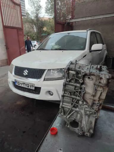 تصویر آگهی شماره 2