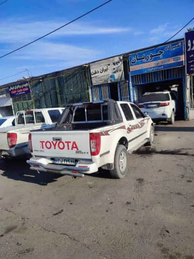 تصویر آگهی شماره 10