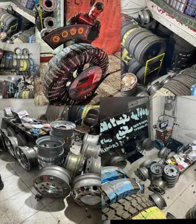 تصویر آگهی شماره 8