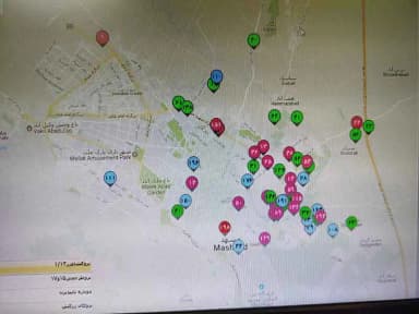 تصویر آگهی شماره 1