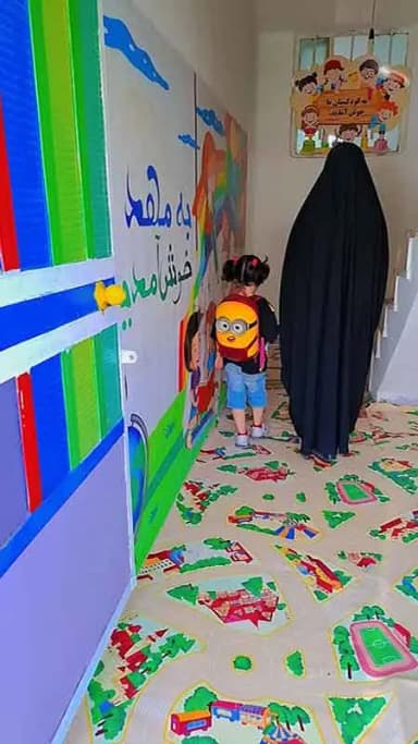 تصویر آگهی شماره 12