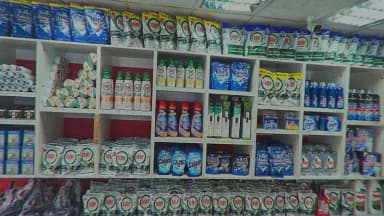 تصویر آگهی شماره 1