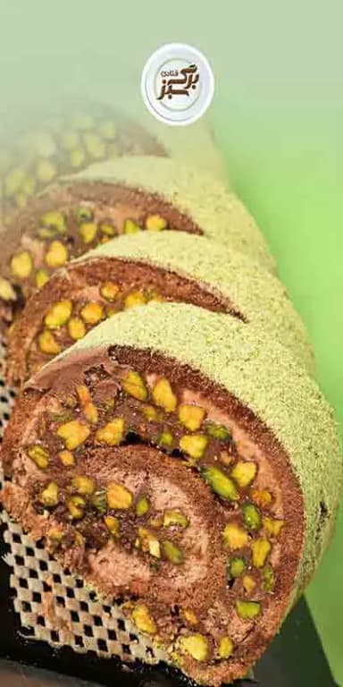 تصویر آگهی شماره 5