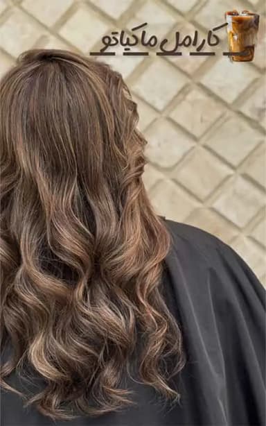تصویر آگهی شماره 1