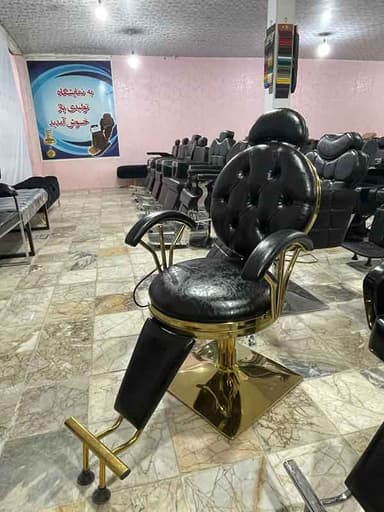 تصویر آگهی شماره 15