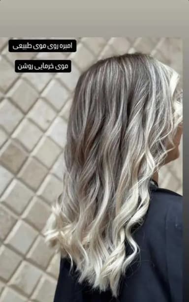 تصویر آگهی شماره 8