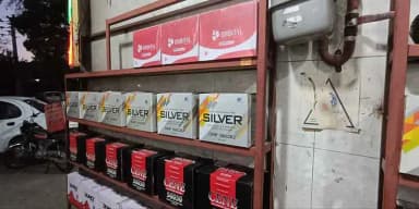 تصویر آگهی شماره 5