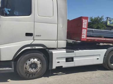تصویر آگهی شماره 1