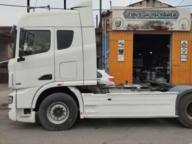 تصویر آگهی شماره 7