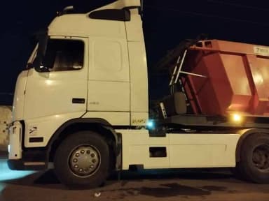 تصویر آگهی شماره 15