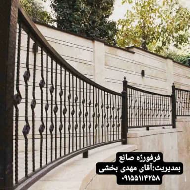 تصویر آگهی شماره 4
