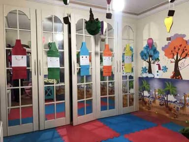 تصویر آگهی شماره 4