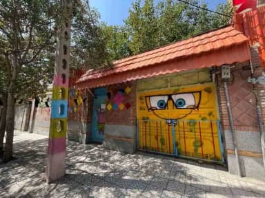تصویر آگهی شماره 7